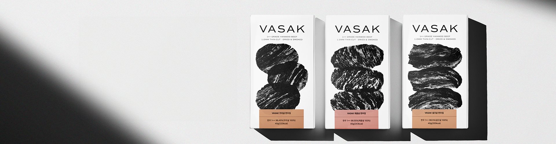VASAK Banner